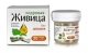 Живица кедровая на кедровом масле 30 капсул